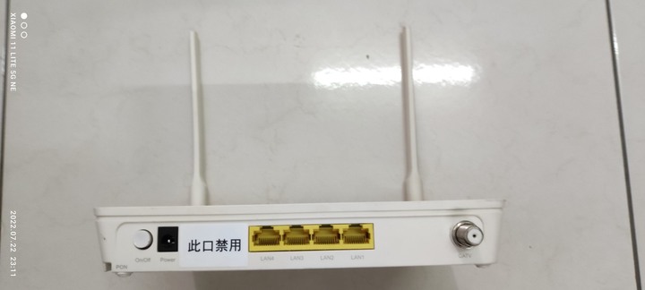 點我看大圖 全屋申辦 網路+數位電視 全紀錄-使用 大大寬頻-新高雄有線 光纖數據機+數位有線電視機上盒
