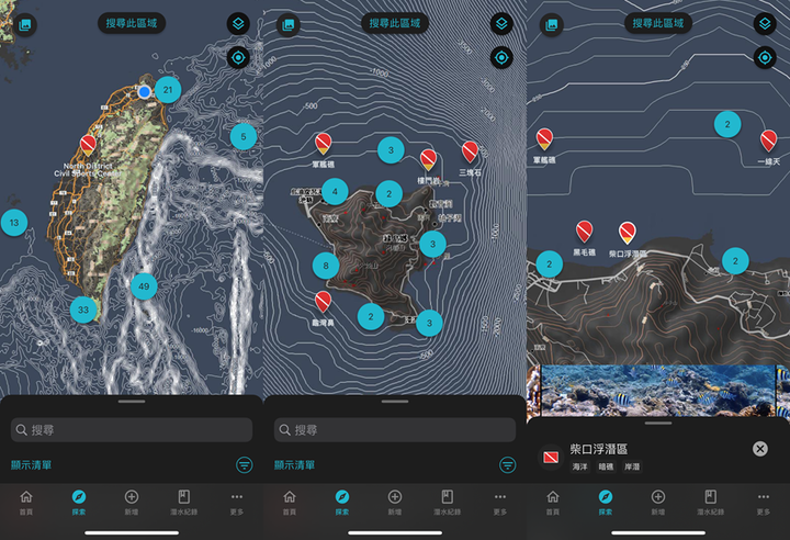 點我看大圖 【進階潛水電腦錶開箱】Garmin Descent Mk2|一代機皇的經典風範