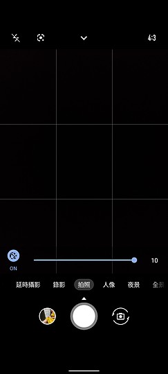 ASUS Zenfone 9｜輕巧旗艦以小搏大！翻轉的不是相機而是思維？