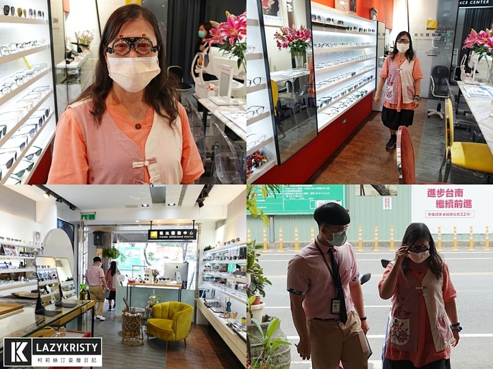 【時尚老花眼鏡開箱】送媽媽依視路萬里路漸進鏡片!驗光過程分享