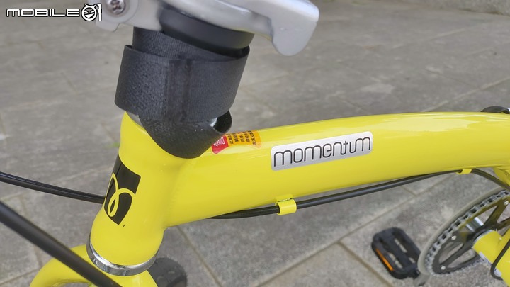 Giant Group- momentum iThink Conway 20 小折開箱,4+2輪生活