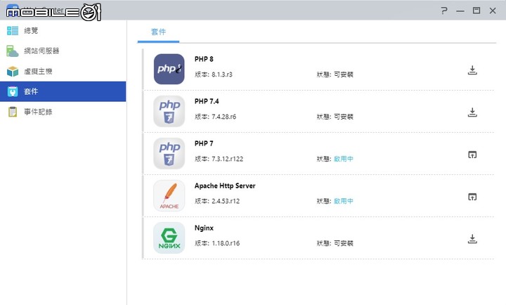 ASUSTOR Lockerstor AS6704T NAS 開箱實測 以 2.5 Gbps、4 SSD 配置的效能儲存裝置