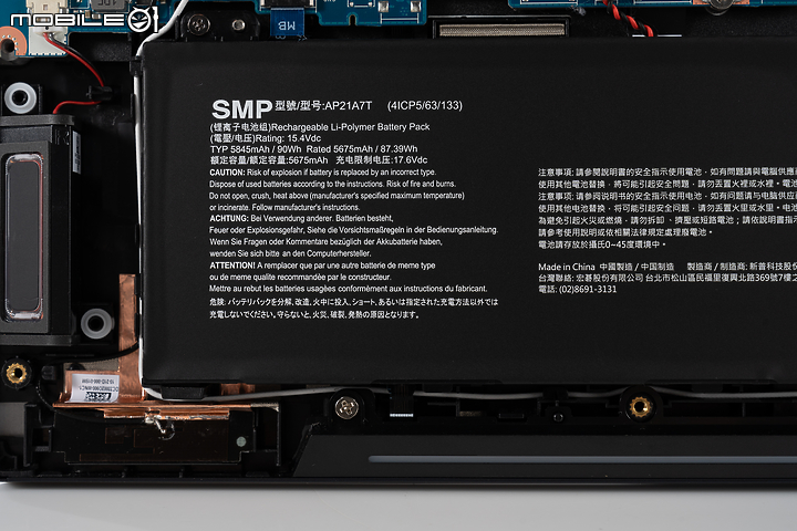 Acer Predator Helios 300 測試報告|邁向效能頂峰的準旗艦之作