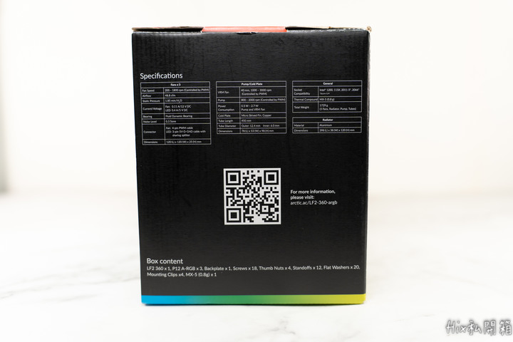 [開箱] 閃亮亮360水冷-ARCTIC Liquid Freezer II