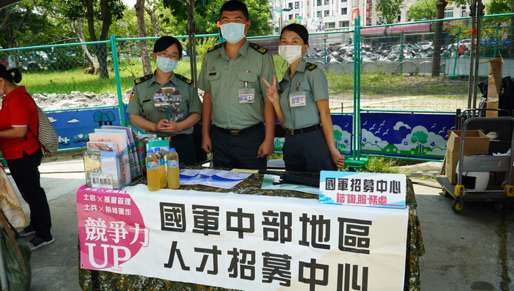 [雲林"輕"旅遊] 雲林縣電競派對+古坑綠色隧道"回文者選四位共享戰利品"