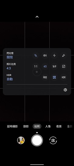 ASUS Zenfone 9｜輕巧旗艦以小搏大！翻轉的不是相機而是思維？