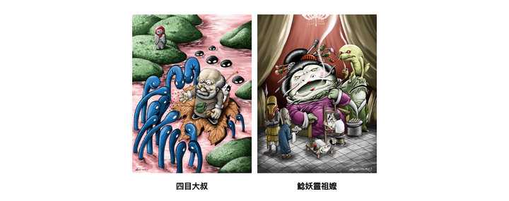 分享：我的第一個藝術型賦能NFT