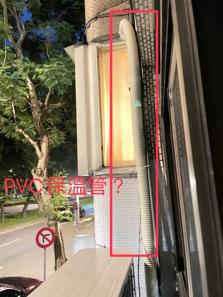 點我看大圖 大金冷氣-想請教是否買到福利品?