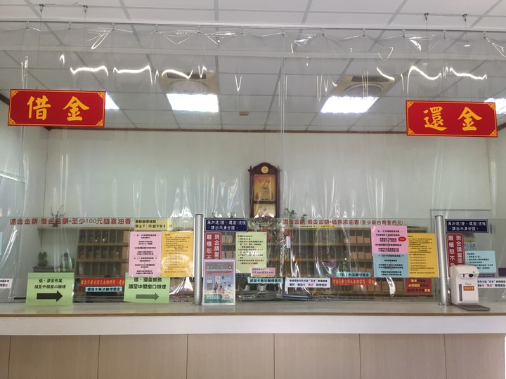 臺灣王爺總廟-北門南鯤鯓代天府騎旅