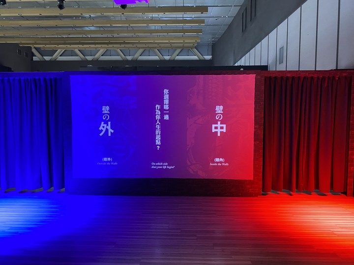 你是牆內還是牆外派？讓人身歷其境的進擊的巨人展（有漫畫雷）