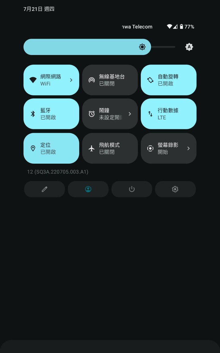 [220722更新]還有人在用小米平板4嗎....第3方ROM直接支援VOLTE通話了