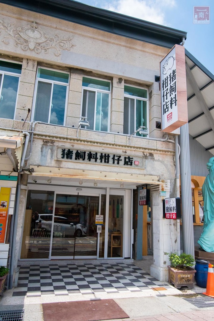 【台南伴手禮】單身狗吃了個寂寞！適用孤單寂寞覺得冷者食用！單身人士必買伴手禮；單身狗糧爆米花；豬飼料柑仔店