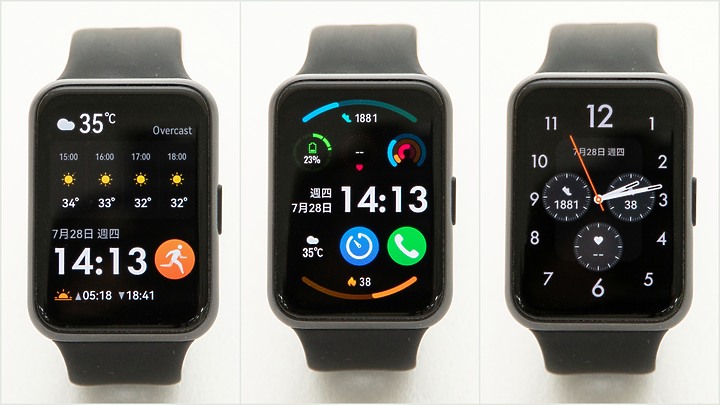 華為Watch Fit 2試用:內建GPS 輕巧型可通話手錶 但也有些零碎的不足