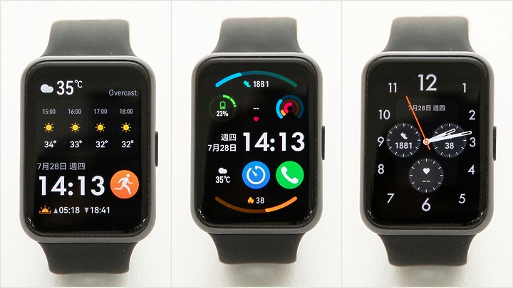 華為Watch Fit 2試用：內建GPS 輕巧型可通話手錶 但也有些零碎的不足