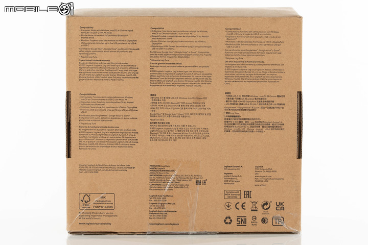 Logi Dock 全功能擴充底座工作站快速試用 整合會議控制/麥克風/音箱與多功能擴充的完整解決方案