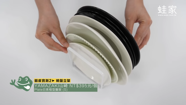 蝦皮熱銷商品好用嗎?開箱實測廚房收納品+衣物收納品,這款CP值高又有質感