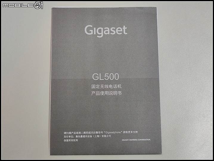 功能型-行動座機(插卡話機,老人機) 簡易開箱