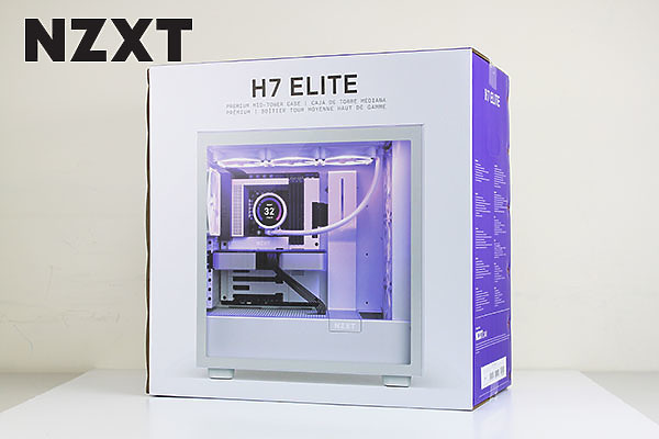 恩傑信仰與安妮亞中毒篇，最高階還是最超值的選擇，NZXT H7 ELITE開箱！