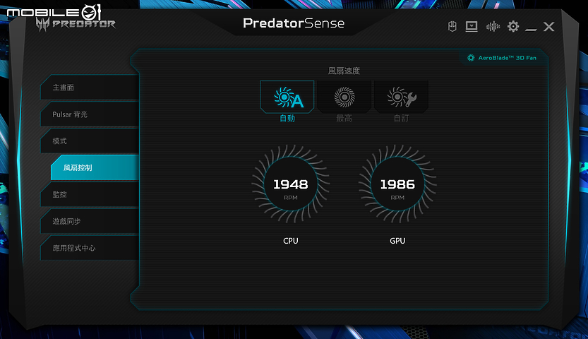 Acer Predator Helios 300 測試報告|邁向效能頂峰的準旗艦之作