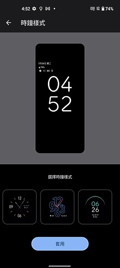ASUS Zenfone 9｜輕巧旗艦以小搏大！翻轉的不是相機而是思維？
