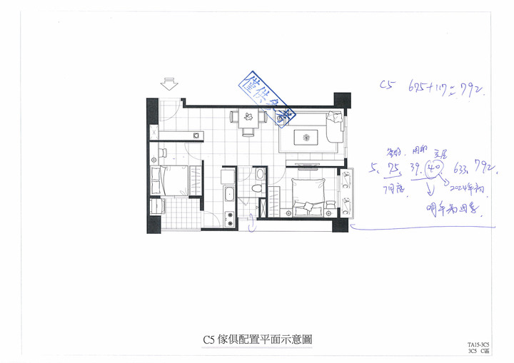 楊梅購預售屋心得-和耀新加州