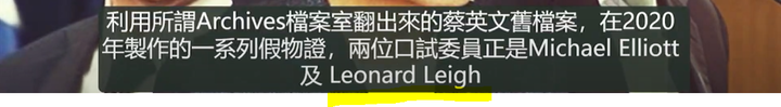 彭主播是不是壓力過大,導致認知功能受損?