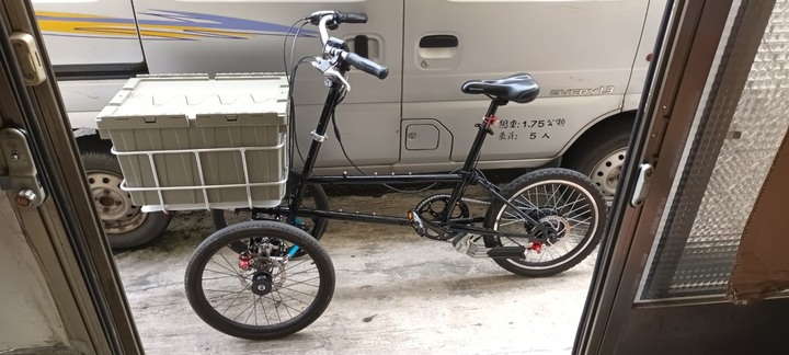 電輔單車旅行露營
