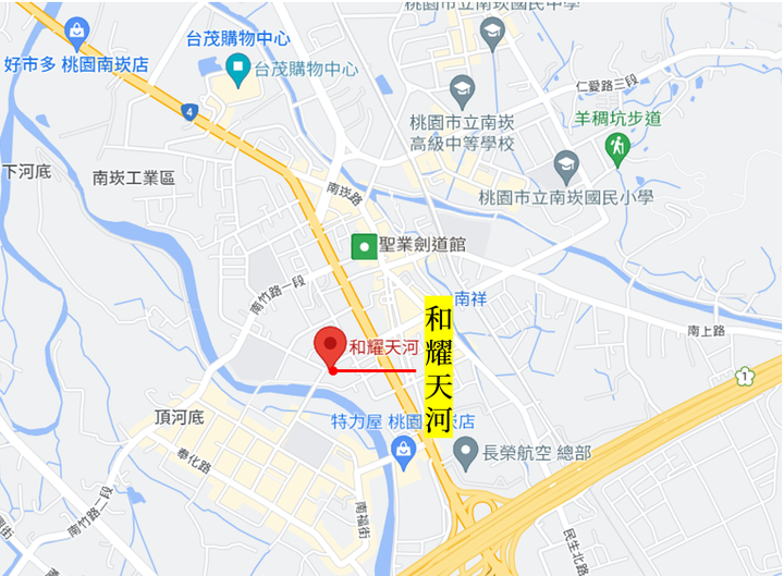 我們買到理想的家 寶欣築HOME