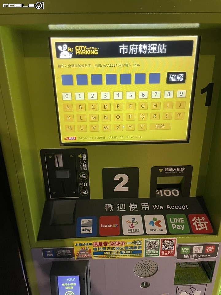 點我看大圖
