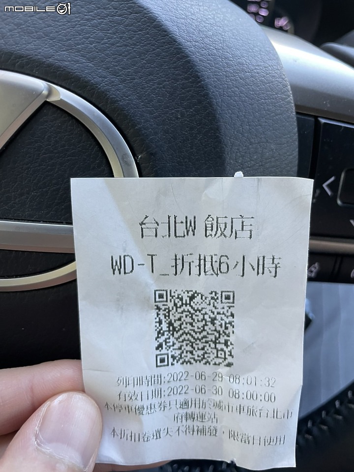 點我看大圖