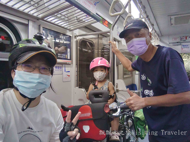 親子單車遊-東北角三貂嶺隧道自行車道-