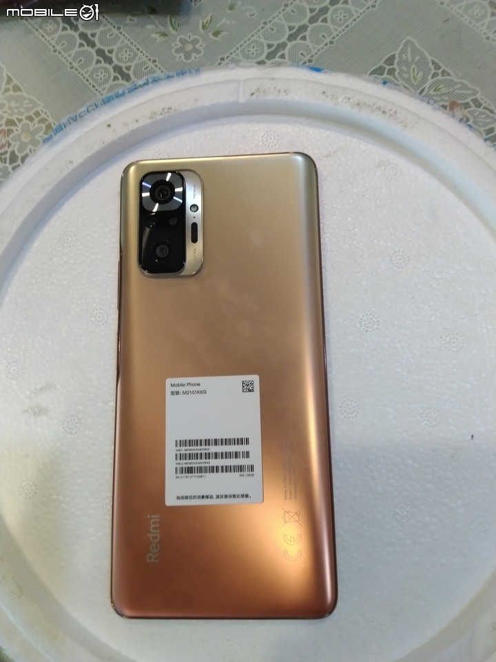 2022 Redmi Note 10 pro因沒發票專賣店不給送修想直接換機不知大家建議買哪款平民機