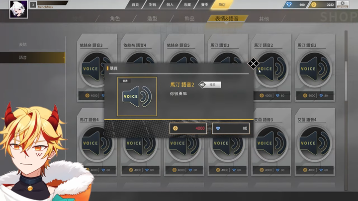 盡界戰線介紹影片分享
