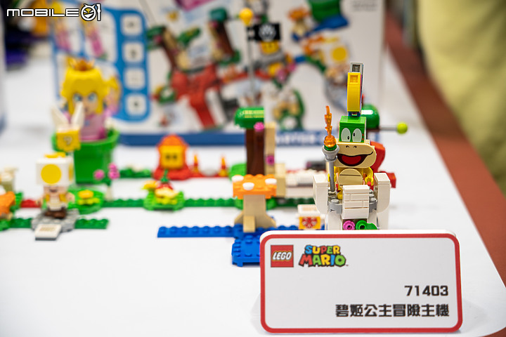 碧姬公主搶先亮相！樂高超級瑪利歐新品登陸台北漫博