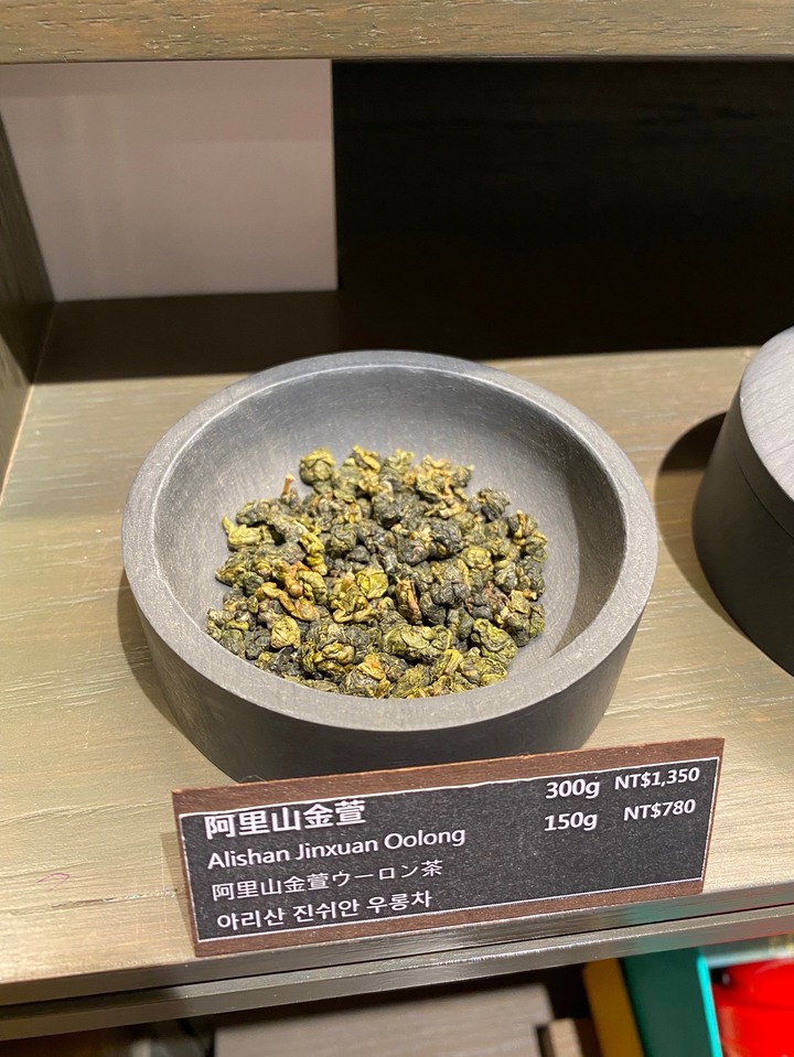 台北質感茶葉專賣店-王德傳茶莊