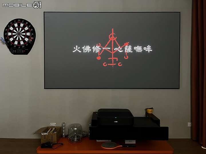 【開箱】理想很豐滿，現實很骨感的鄉下宅