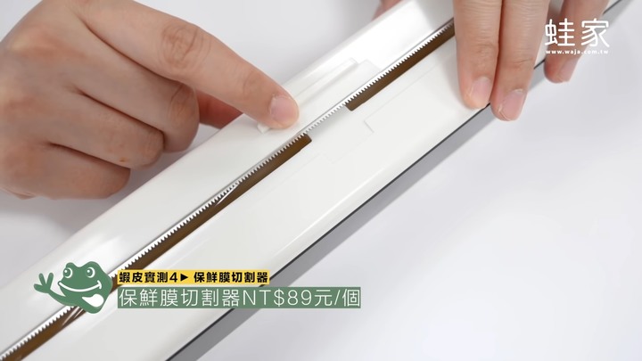 蝦皮熱銷商品好用嗎?開箱實測廚房收納品+衣物收納品,這款CP值高又有質感