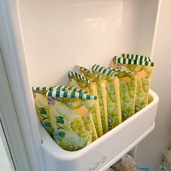 【全家優惠中】7/1-7/3冰品飲料買一送一