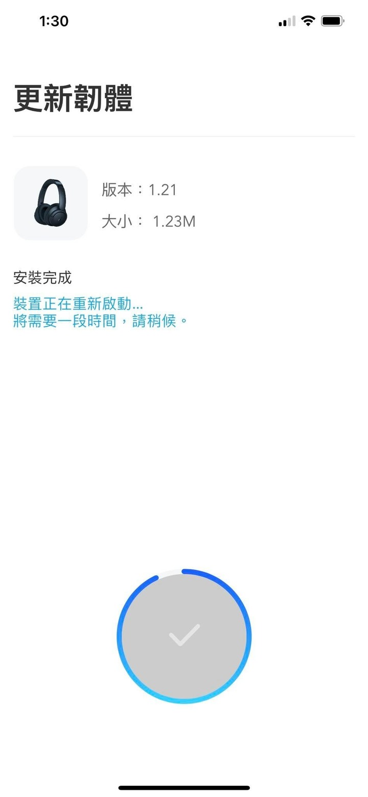 【分享】Soundcore Life Q35耳罩式主動降噪藍牙耳機開箱體驗