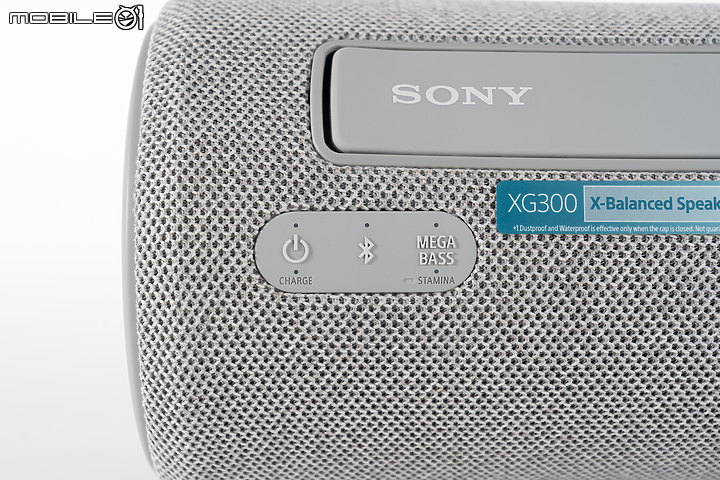 Sony 無線藍牙喇叭 SRS-XG300 試用報告｜更具攜帶性的音樂派對中心！