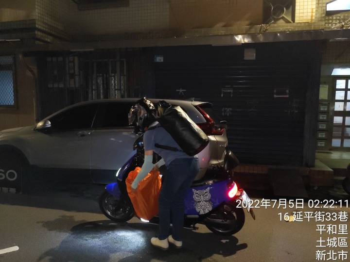 gogoro 切地瓜環島