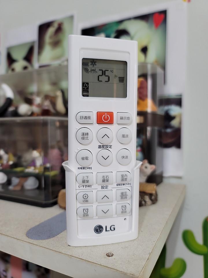 從跑車變電動車的LG LSU28DHPM變頻冷暖安裝開箱