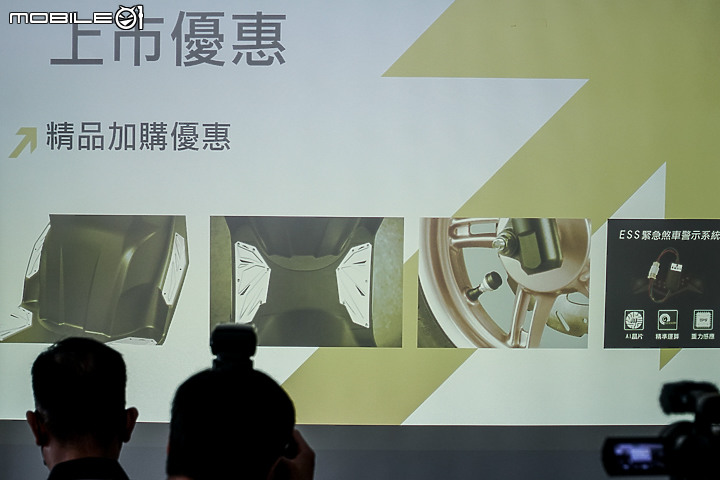 【採訪】擁有黃牌可以更簡單!PGO 首輛黃牌速可達 TIGRA 250 ABS 正式發表!