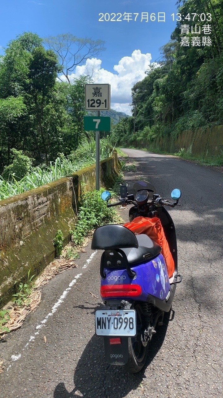 gogoro 切地瓜環島