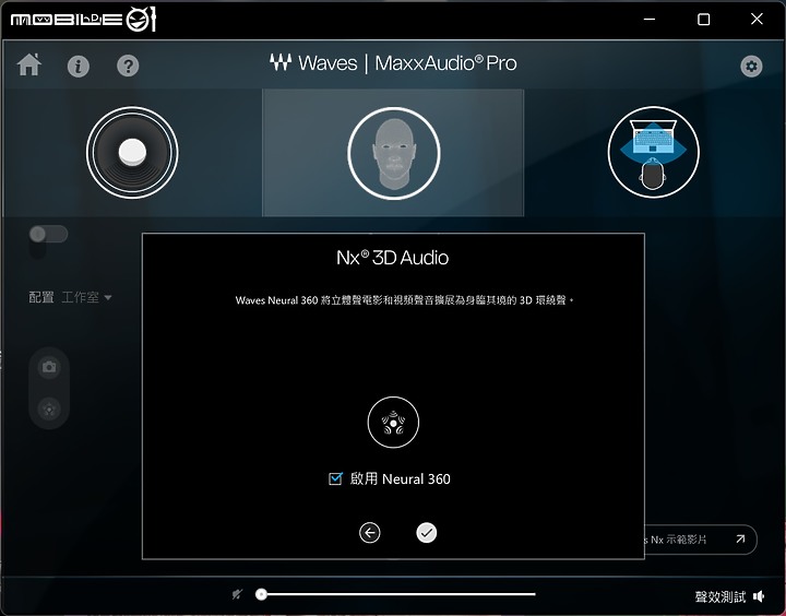 Dell XPS 13 Plus 測試報告｜以全新鍵盤設計再創極簡美學巔峰！