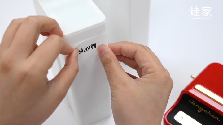 蝦皮熱銷商品好用嗎?開箱實測廚房收納品+衣物收納品,這款CP值高又有質感