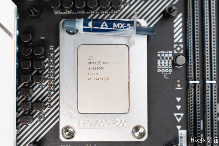 [開箱] 閃亮亮360水冷-ARCTIC Liquid Freezer II