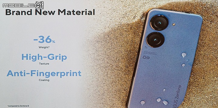 ASUS Zenfone 9|輕巧旗艦以小搏大!翻轉的不是相機而是思維?
