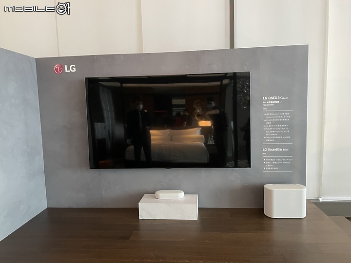 點我看大圖 【新品上市】LG OLED TV & Mobile01 獨家網友新品超豐富饗宴體驗會