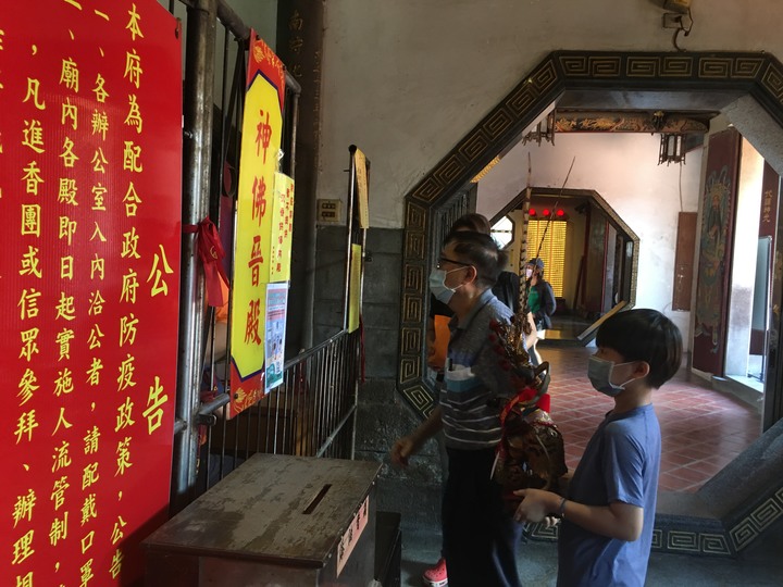 臺灣王爺總廟-北門南鯤鯓代天府騎旅
